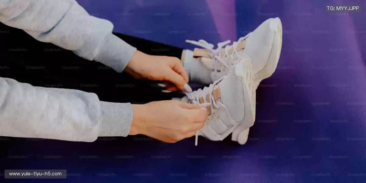 专属装备，点燃热爱🎯